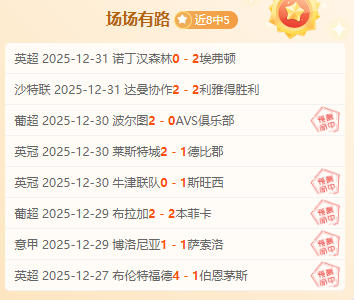 开运体育登,产品,开运体育登录,开云体育,开云体育官网,开云体育app,开云体育平台,KAIYUN,SPORTS,kaiyun登录入口