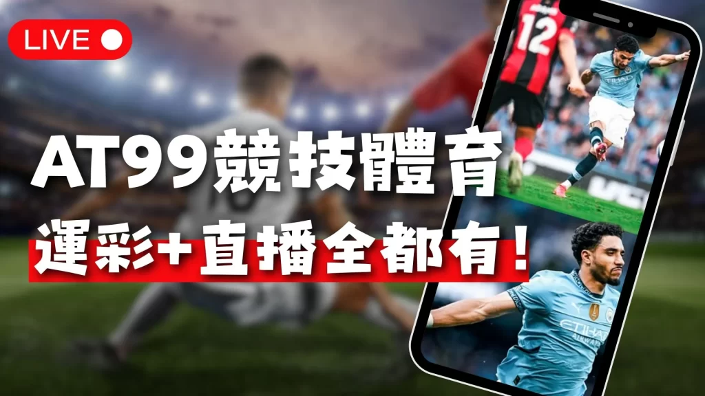 新西兰女足,世界杯精要,回顾,开云体育,开云体育官网,开云体育app,开云体育平台,KAIYUN,SPORTS,kaiyun登录入口