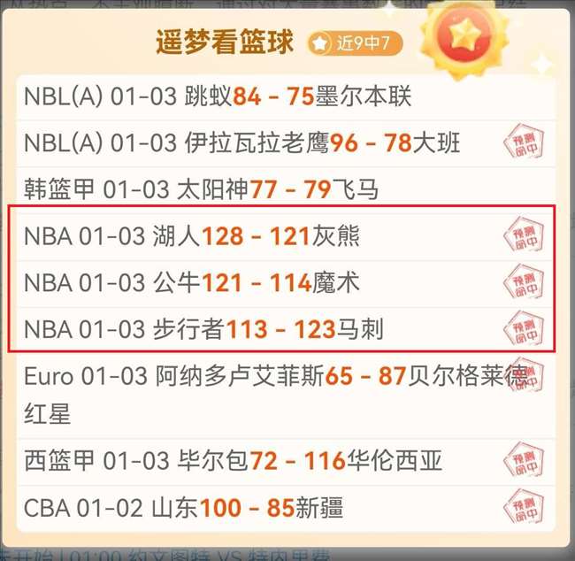 新西兰女足,世界杯精要,回顾,开云体育,开云体育官网,开云体育app,开云体育平台,KAIYUN,SPORTS,kaiyun登录入口