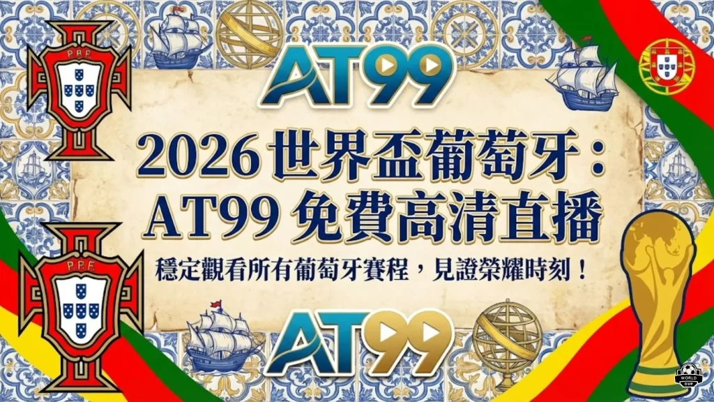 意甲中卫巴,斯托尼转会,费破纪录,开云体育,开云体育官网,开云体育app,开云体育平台,KAIYUN,SPORTS,kaiyun登录入口