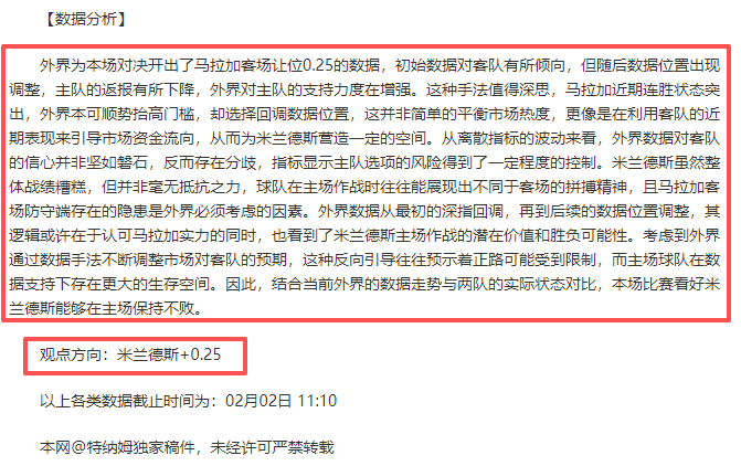 杜兰特因右,肩深静脉血,栓赛季报销,开云体育,开云体育官网,开云体育app,开云体育平台,KAIYUN,SPORTS,kaiyun登录入口
