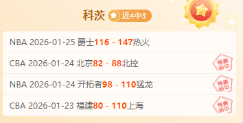 阿尔马达一,记精彩远射,让大马丁瞠,开云体育,开云体育官网,开云体育app,开云体育平台,KAIYUN,SPORTS,kaiyun登录入口