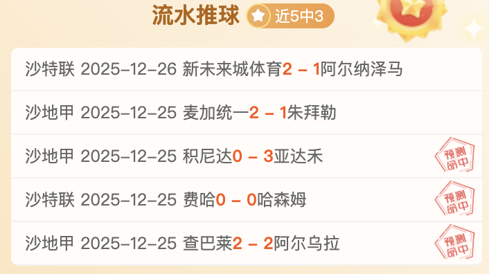 天津女排打,破连败魔咒,孟豆崭露头,开云体育,开云体育官网,开云体育app,开云体育平台,KAIYUN,SPORTS,kaiyun登录入口