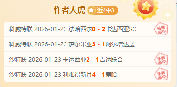 梅西替补献,神球,特林康世界,开云体育,开云体育官网,开云体育app,开云体育平台,KAIYUN,SPORTS,kaiyun登录入口
