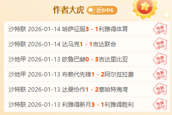 梅西替补献,神球,特林康世界,开云体育,开云体育官网,开云体育app,开云体育平台,KAIYUN,SPORTS,kaiyun登录入口