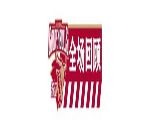 巅峰对决,囧哥,分绝地反击,开云体育,开云体育官网,开云体育app,开云体育平台,KAIYUN,SPORTS,kaiyun登录入口