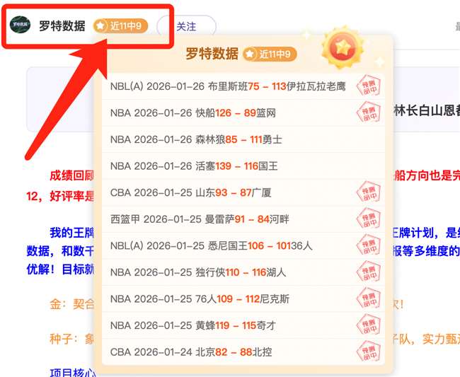 翁泓阳马来,西亚羽球赛,不敌伍家朗,开云体育,开云体育官网,开云体育app,开云体育平台,KAIYUN,SPORTS,kaiyun登录入口