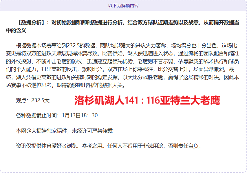 翁泓阳马来,西亚羽球赛,不敌伍家朗,开云体育,开云体育官网,开云体育app,开云体育平台,KAIYUN,SPORTS,kaiyun登录入口