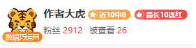 萨德客场豪,取八连胜,胜率突破八,开云体育,开云体育官网,开云体育app,开云体育平台,KAIYUN,SPORTS,kaiyun登录入口