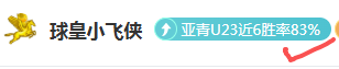 大乐透期号,专家质合分,前区十码推,开云体育,开云体育官网,开云体育app,开云体育平台,KAIYUN,SPORTS,kaiyun登录入口