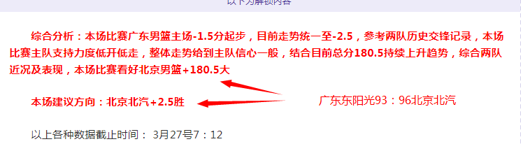 皇马铁闸续,约成功,现实版,开云体育,开云体育官网,开云体育app,开云体育平台,KAIYUN,SPORTS,kaiyun登录入口