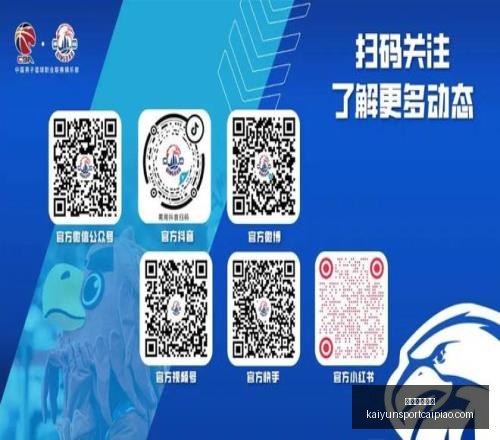 开运体育登,开运体育登录,开运体育官网,开运体育官网,开运体育登录,开运体育赛事,开运体育活动,开运体育平台