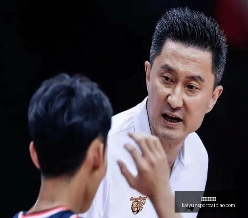 开运体育登,录开运体育,官网数据冲,开运体育官网,开运体育登录,开运体育赛事,开运体育活动,开运体育平台