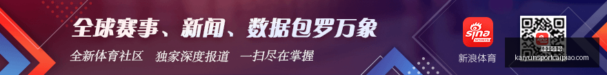 最新,巴萨引进塔,的谈判进展,开运体育官网,开运体育登录,开运体育赛事,开运体育活动,开运体育平台