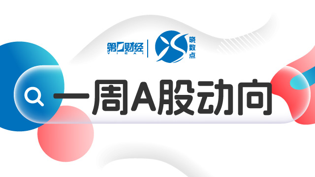 2026全新合作: 与泰瑞斯马克西中国行独家回顾