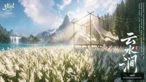 开运体育登录 125324