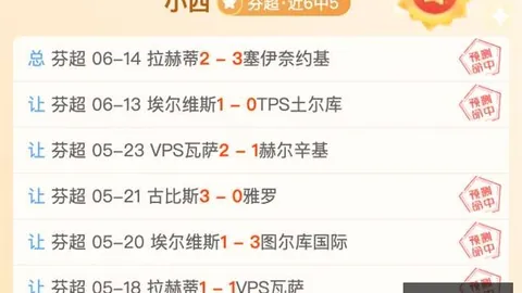 开运体育登录，开运体育活动， 132854 5