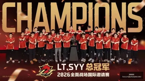 开运体育登录 132020 7