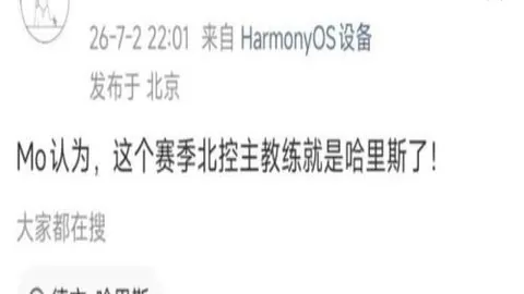 开运体育登，开运体育官网，录 134721