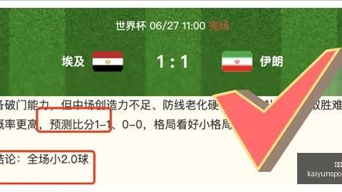开运体育登录开运体育官网风向突变争议升温