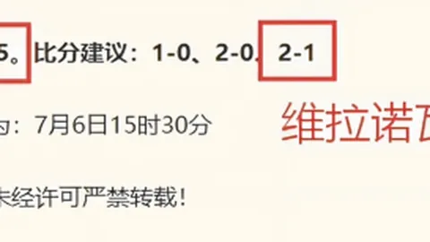 开运体育登录，开运体育活动， 142423 22
