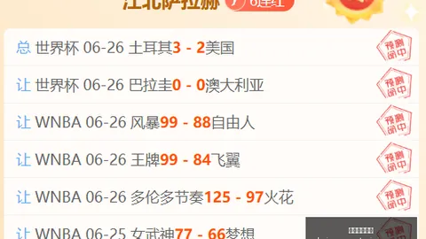 开运体育登录，开运体育活动， 145722 8