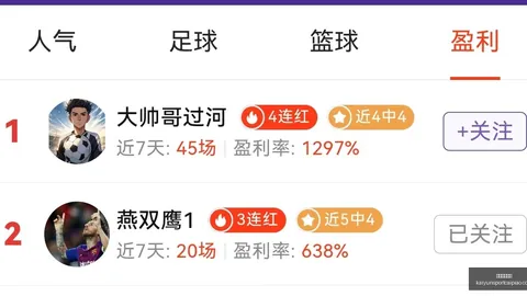 开运体育登，开运体育活动，录 150844