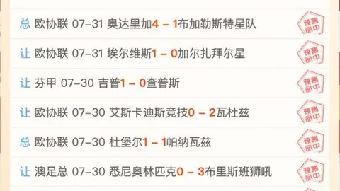 开运体育登，开运体育平台，录 105307