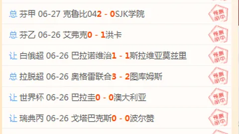 开运体育登，开运体育平台，录 104420