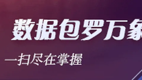 2026最新：巴萨引进塔的谈判进展，终极指南来了